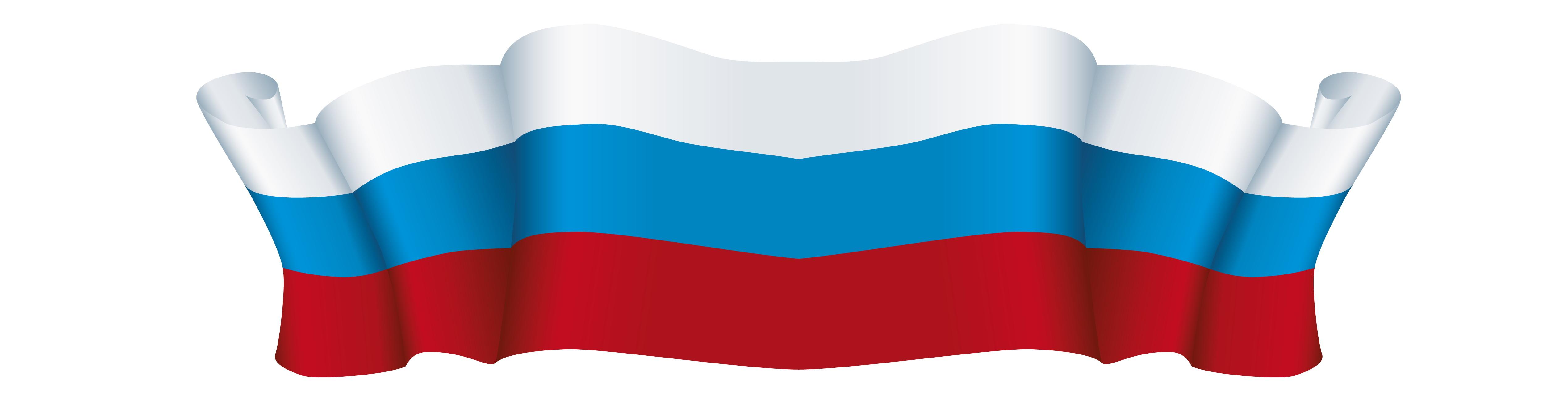 репетиторов курсов русского языка в Волгограде и Волгоградской области
